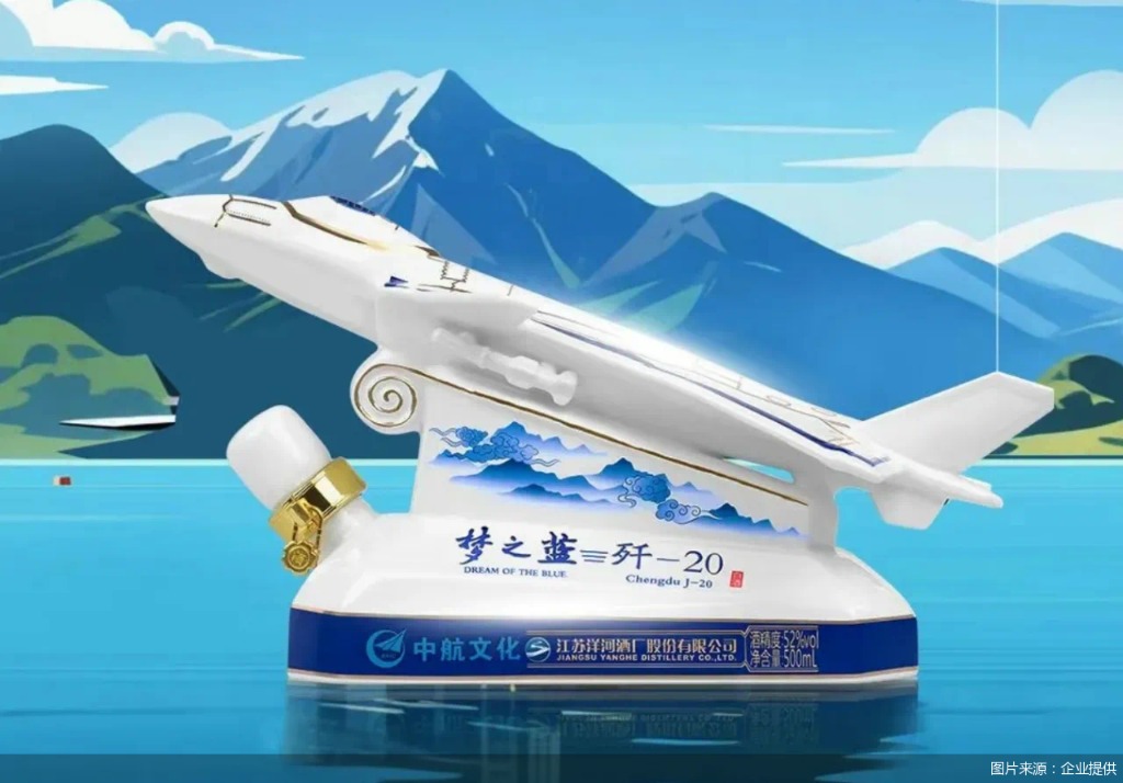 图片来源：企业提供