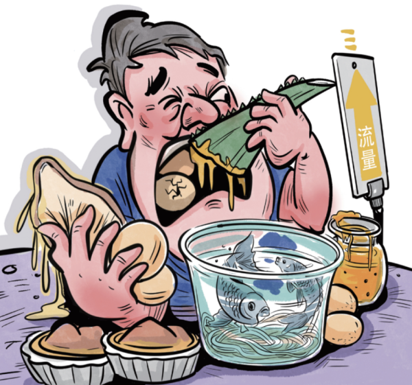 龙辉配资 锐评｜切除味觉神经？该切除的是怪异吃播的流量神经